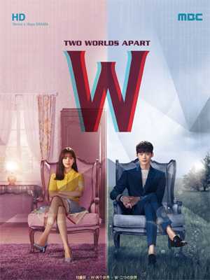 w-two-worlds-apart-ตอนที่-1-16-พากย์ไทย