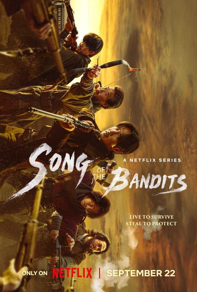 song-of-the-bandits-2023-ลำนำคนโฉด-ตอนที่-1-9-พากย์ไทย